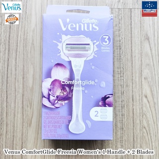 Gillette® Venus ComfortGlide Freesia Womens 1 Handle + 2 Blades ยิลเลตต์ วีนัส ชุดมีดโกน สำหรับผู้หญิง