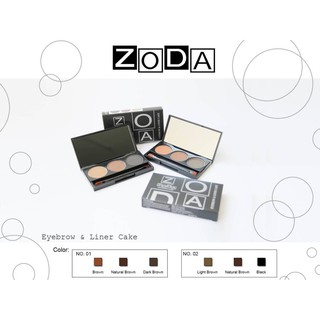 ZODA EYEBROW &amp; LINER CAKE โซดา ปัดคิ้ว เนื้อฝุ่น ดินสอเขียนคิ้ว