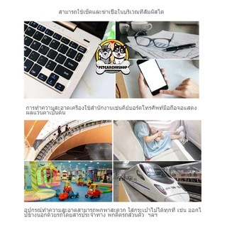 [1บาท]ทิชชู่เปียก กระดาษเปียก ทิชชูเปียกเด็ก Baby Wipes ผ้าเปียก กระดาษทิชชู่เปียก ทิชชู่เปียกสําหรับเด็กผ้านุ่มชุ่มชื่น