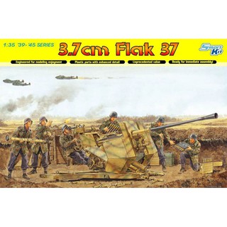 Dragon Model 1/35 DRA6483 3.7cm FLAK 37