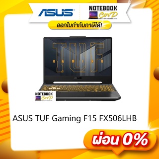 Asus TUF Gaming A15 FA506ICBHN103W