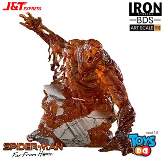 Iron Studios BDS Art Scale 1/10 Spider-Man: Far From Home - Molten-Man