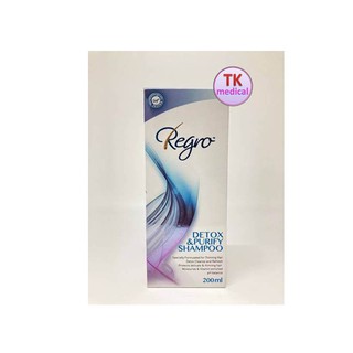 REGRO DETOX&amp;PURIFY SHAMPOO 200 ML รีโกร แชมพู สูตรดีท็อกซ์ 1 ขวด แชมพูขาดหลุดร่วงง่าย