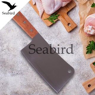 Seabird มีด มีดทำครัว มีดทำครัว มีดแล่เนื้อ มีดสับเนื้อ มีดด้ามไม้ มีดไม่เป็นสนิม มีดสแตนเลส มีดคุณภาพ