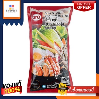 เอโร่ น้ำจิ้มสุกี้สูตรกวางตุ้ง 1000 กรัม(แพค2)Ero Cantonese Suki Sauce 1000 g. (Pack 2)