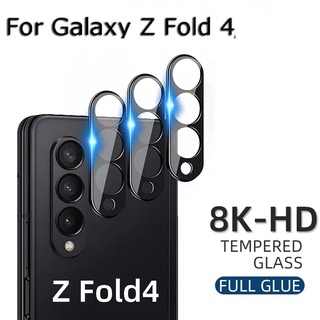 ฟิล์มกระจกนิรภัยกันรอยเลนส์กล้อง ทรงโค้ง 3D กันรอยขีดข่วน สําหรับ Samsung Galaxy Z Fold 3 Fold 4 5G Z Fold 3 Fold