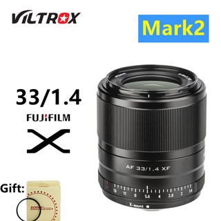 Viltrox 33mm เลนส์โฟกัสคงที่ Mark2 STM ถ่ายภาพบุคคลเมาท์ รูรับแสงกว้าง f1.4 ขนาดใหญ่ 33 มม. สำหรับ Fuji X Gift Zomei MCUV