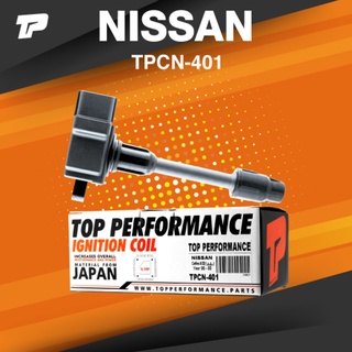 ( ประกัน 3 เดือน ) คอยล์จุดระเบิด NISSAN CEFIRO A32 ตัวสั้น VQ30DE ตรงรุ่น 100% - TPCN-401 - TOP PERFORMANCE JAPAN - ...