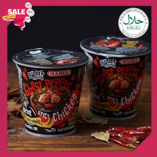 ราคา🔥สุดฮิต🔥 มาม่าเผ็ดที่สุดในโลก มาม่ามาเลเซีย 🌋 Ghost Pepper มาม่าเผ็ด สุดฮิตจากมาเลเซีย ❌สินค้าพร้อมส่ง❌