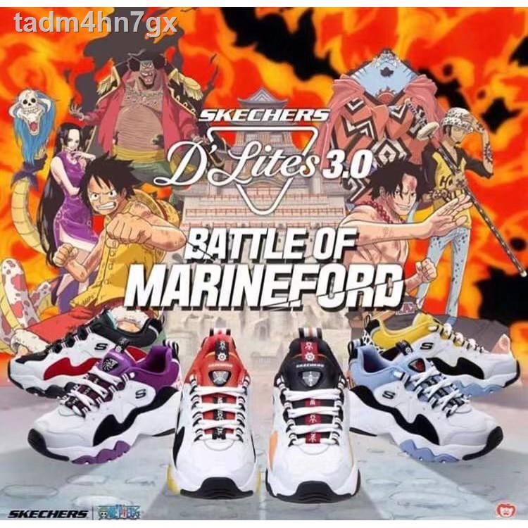 skecher one piece