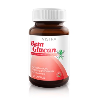 Vistra Beta Glucan 30 Cap BETAGLUCAN วิสทร้า เบต้า กลูแคน 30 แคปซูล  1กระปุก