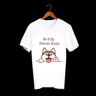 เสื้อยืดสไตล์ญี่ปุ่น เสื้อยืดพิมพ์ลายหมา เสื้อยืดลายหมา ไซบีเรียน ฮัสกี้ Me &amp; My Siberian Husky MMD17