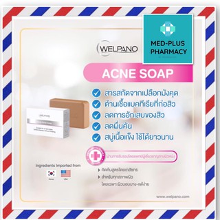 Welpano Body Acne Soap