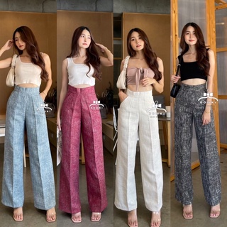 Gunny Pants กางเกงทรงกระบอกใหญ่ ผ้าชาแนล สวยหรูดูแพง