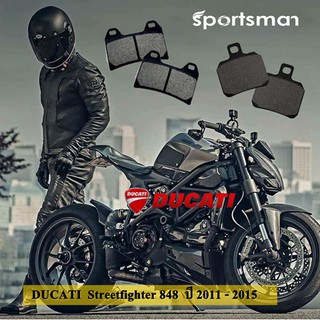 ผ้าเบรคมอเตอร์ไซค์ (หน้าและหลัง) Ducati Streetfighter 848 (Kevlar) โดย Volar