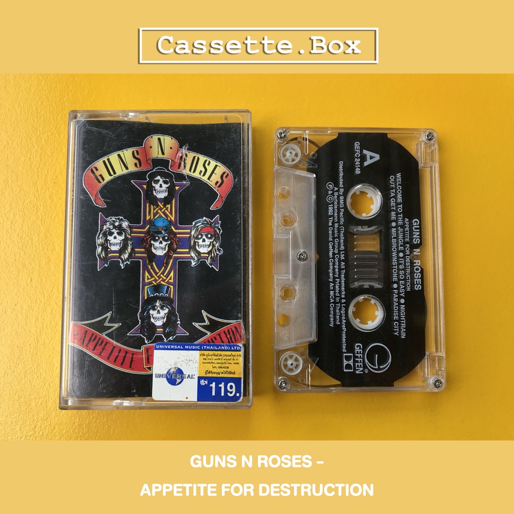 เทปเพลง GUNS N ROSES -  APPETITE FOR DESTRUCTION