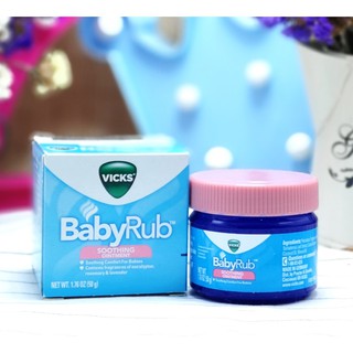 Vick BabyRub Soothing Ointment 50g