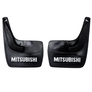 ยางบังโคลน กันโคลน Mitsubishi 23.5cm x 30cm x 2.0cm ทุกรุ่น