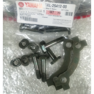 Y110 / SRL110 / 135LC / Y125Z / RXZ ชุดสกรูน็อต