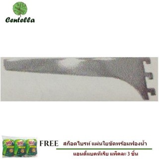 แขนรับชั้นเหล็ก 7x25x2cm MODERATE โครม(L) ฟรี สก๊อตช์-ไบรต์® ใยขัดพร้อมฟองน้ำล้างจาน 3 ชิ้น