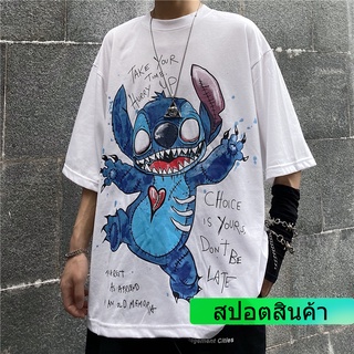 ins เสื้อยืด แขนสั้น ปักลายการ์ตูน สไตล์เกาหลี สไตล์ฮาราจูกุ ทรงหลวม สำหรับผู้ชายและผู้หญิง ขนาด S-8XL