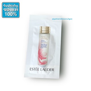 Estee Lauder Micro Essence Skin Activating Treatment Lotion Fresh with Sakura Ferment 1.5ml ผลิต 1/19