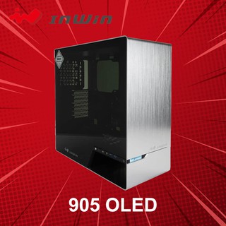 เคสคอม InWin รุ่น 905 OLED ประกันศูนย์ 2 ปี