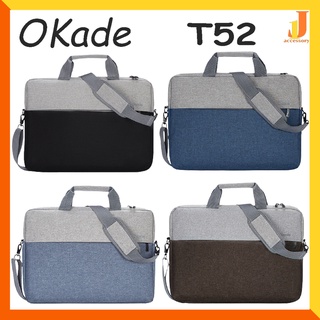 OKADE T52 LAPTOP BAG กระเป๋าโน๊คบุ๊ค หูหิว กันกระแทก