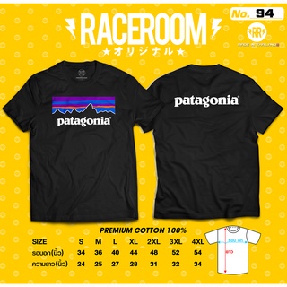 เสื้อยืดคอกลมสกรีนลายPatagonai-94