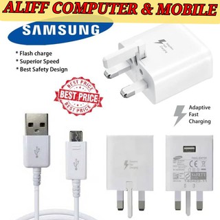 [ALIFF] อะแดปเตอร์ชาร์จเร็ว Samsung 15W + สายชาร์จ Micro USB &amp; สายเคเบิล TYPE C (2 IN 1)