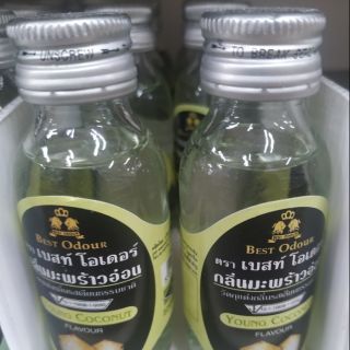 กลิ่นมะพร้าวอ่อน วัตถุแต่งกลิ่นเลียนแบบธรรมชาติ ตรา Best odour น้ำหนัก 30ml