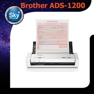 Brother ADS-1200 Document Scanner