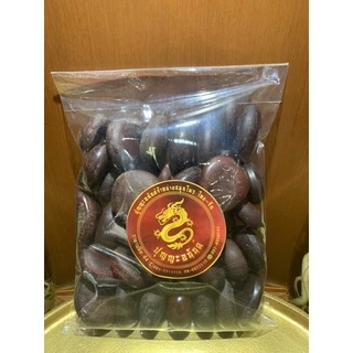 ลูกสะบ้า ลูกสะบ้าแห้งบรรจุ500กรัมราคา55บาท