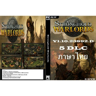 แผ่นเกมส์ PC Stronghold Warlords The Warrior Queen (3DVD)