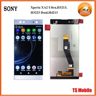 จอ LCD.Sony Xperia XA2 Ultra,H3213,H3223 Dual,H4213+ทัชสกรีน