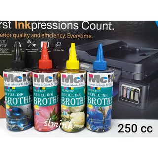 น้ำหมึก Brother 250cc / หมึกเติม / น้ำหมึกเติม / Tank / หมึก / ฺBrother Inkjet 250 ml