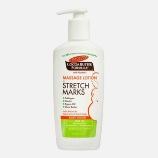 palmers stretch masks lotion 250ml.7540