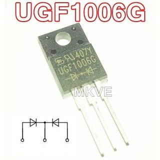 (1ตัว) UGF1006G , 10A 400V ULTRAFAST DIODE ใช้แทน FMG23S ได้ (รหัสสินค้า M00704)