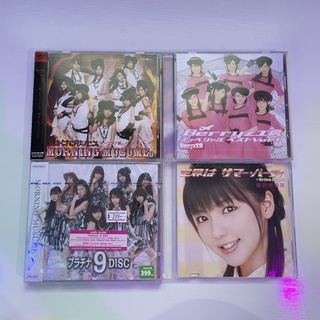 อัลบั้มซีดีเพลงญี่ปุ่น ไต้หวัน morning musume, berryz goubou, erina mano, ariel lin