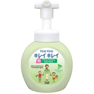 Free Delivery Kirei Foaming Hand Soap Refreshing Grape 250ml. Cash on delivery