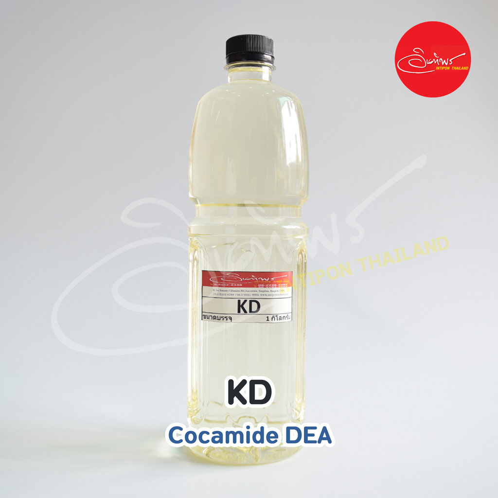 KD (Cocamide DEA) 1 Kg