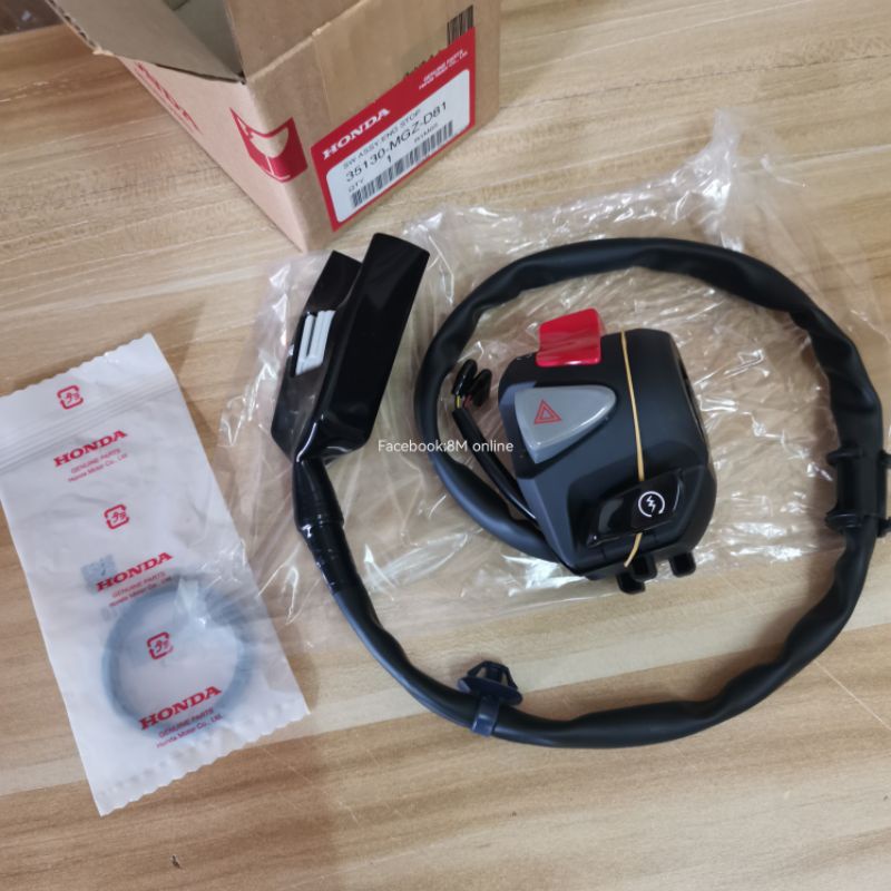 ของแท้ สวิทช์สตาร์ท cb500x โอริงปั๊มน้ำCB500X cb500x ปี2013 อะไหล่ศูนย์แท้ honda cb500x วิทช์สตาร์ทม