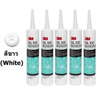 SIL100 HIGH PERFORMANCE, SILICONE 100% (5หลอด) เอสไอแอล 100 กาวซิลิโคน 100%