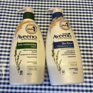 Aveeno Skin Relief Moisturizing Body Lotion 354 ml.  อาวีโน่ โลชั่นทาผิว สกิน รีลีฟ บอดี้ มอยส์เจอร์ไรซิ่ง บอดี้ โลชั่น