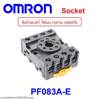 PF083A-E OMRON SOCKET OMRON PF083A-E ซ็อกเก็ต OMRON PF083A-E ซ็อกเก็ต8ขากลม ซ็อกเก็ต 8 ขากลม SOCKET 8PIN OMRON