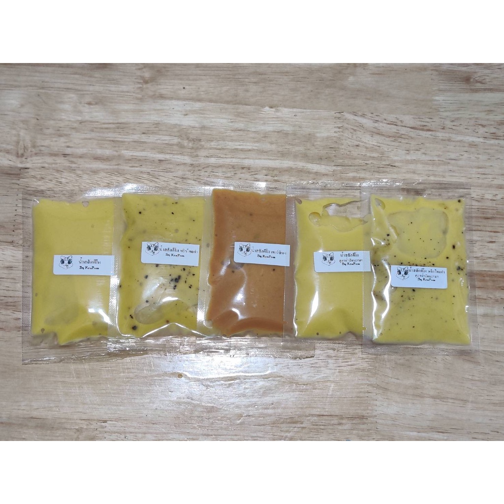 [KETO]น้ำสลัด ไม่ใส่น้ำตาล  ไม่ใส่น้ำมัน  ไม่ใส่แป้ง - รูปที่ 4