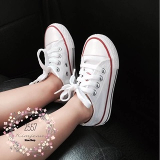 converse for kids