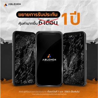 ฟิล์มกระจกกันรอย ลงโค้ง Ablemen  iPhone 11 / 11 Pro / 11 Pro max 3D Full Frame tempered glass รับประกัน 1 ปี พร้อมส่ง I1