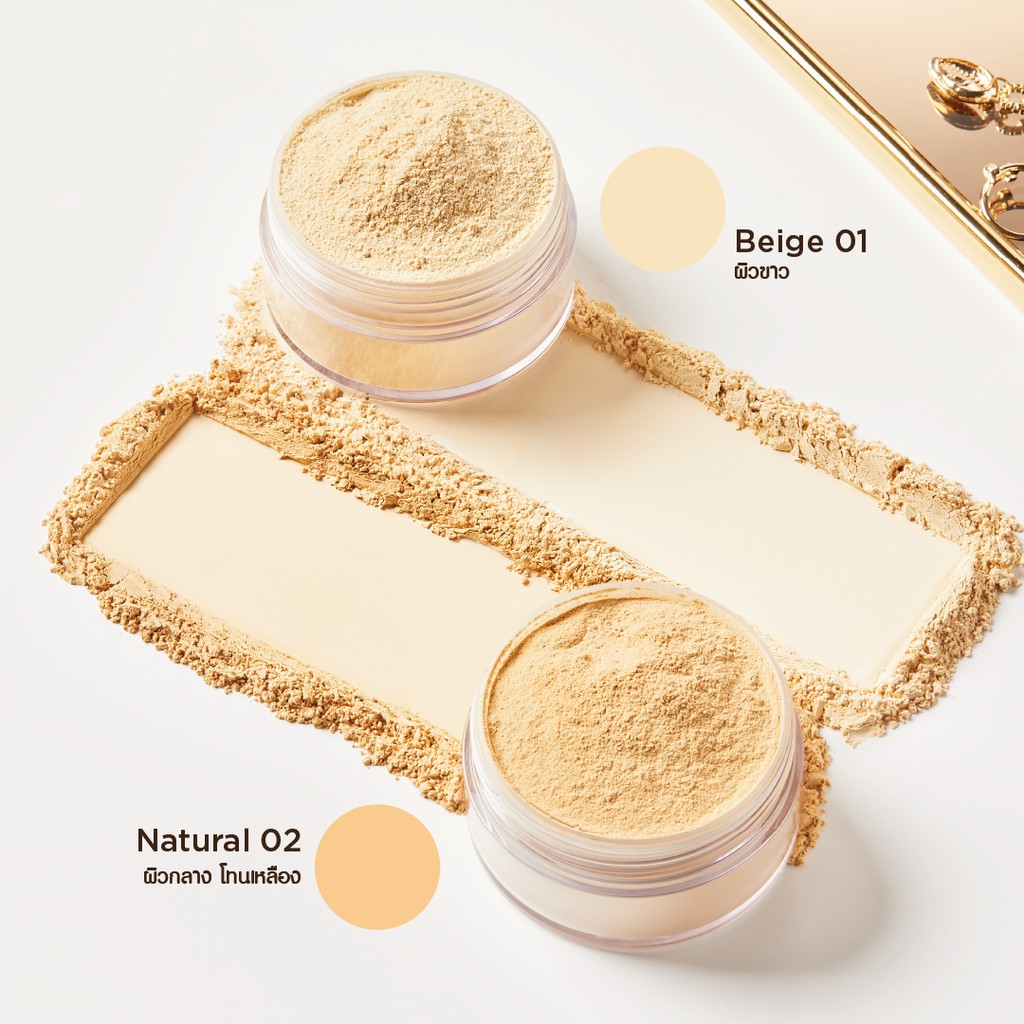 Bisous Bisous Silky Translucent Loose Powder รูปที่ 7
