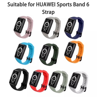 สายสำรอง Huawei Band 6 คุณภาพดี ราคาถูก ใช้ดี ใช้ทน สาย Honor Band 6 หัวเว่ย แบนด์ พร้อมส่งในไทย🇹🇭